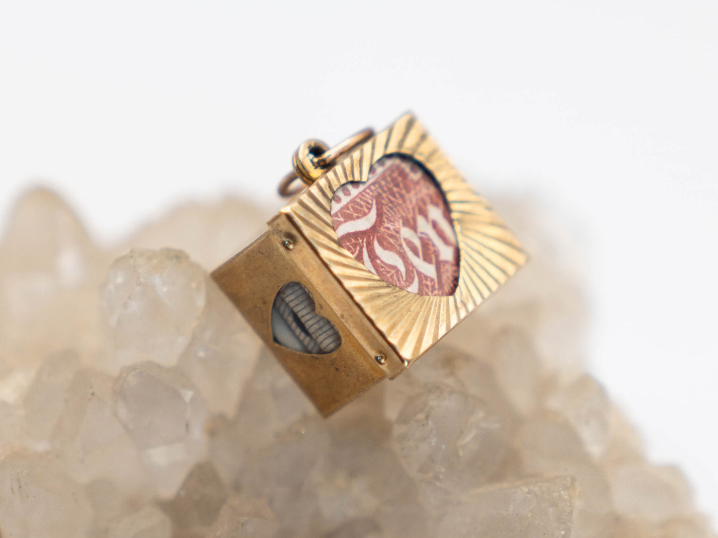 Never Be Without Money, heart window